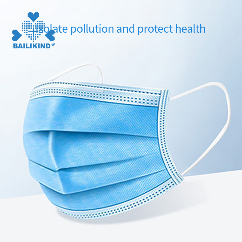 Yuav siv Disposal Surgical Protective Mask li cas