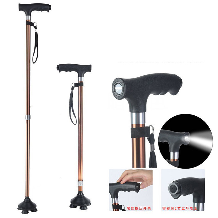 Aluminium Adjustable Folding Walking Stick