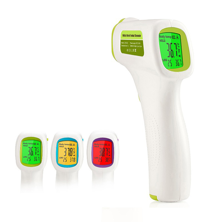 Kev Kho Mob Infrared Forehead Thermometer