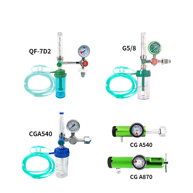 Oxygen Flow Meter thiab Regulator